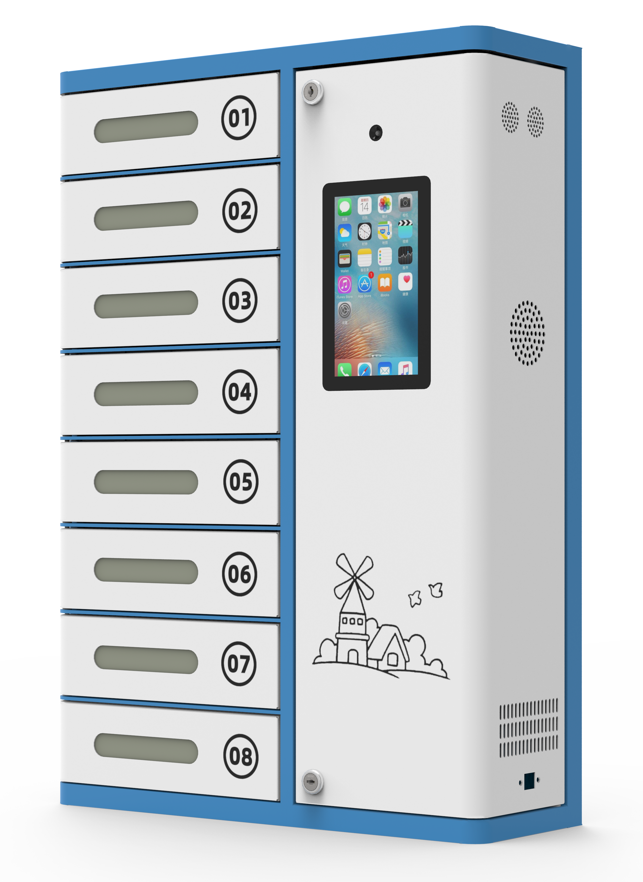 Mobile phone charging locker
